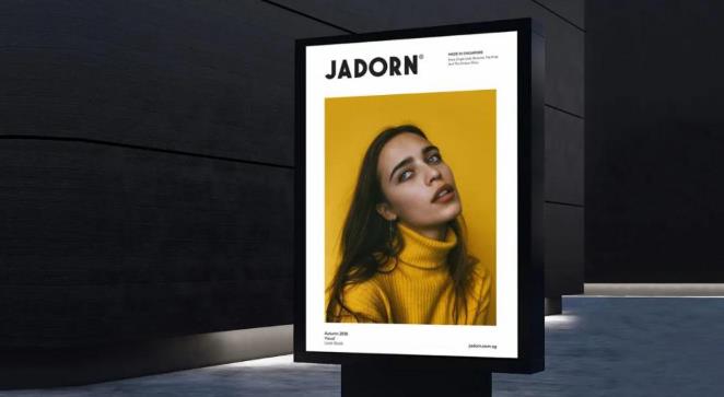 海報印刷制作服務 - 大幅面高清宣傳海報快印